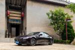 Maserati Quattroporte S Q4 GranLusso 2017 года